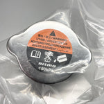 GTR35 Nismo Radiator Presssure Cap