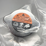 GTR35 Nismo Radiator Presssure Cap