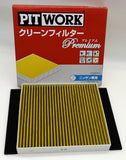 GTR35 PITWORK Cabin Filter